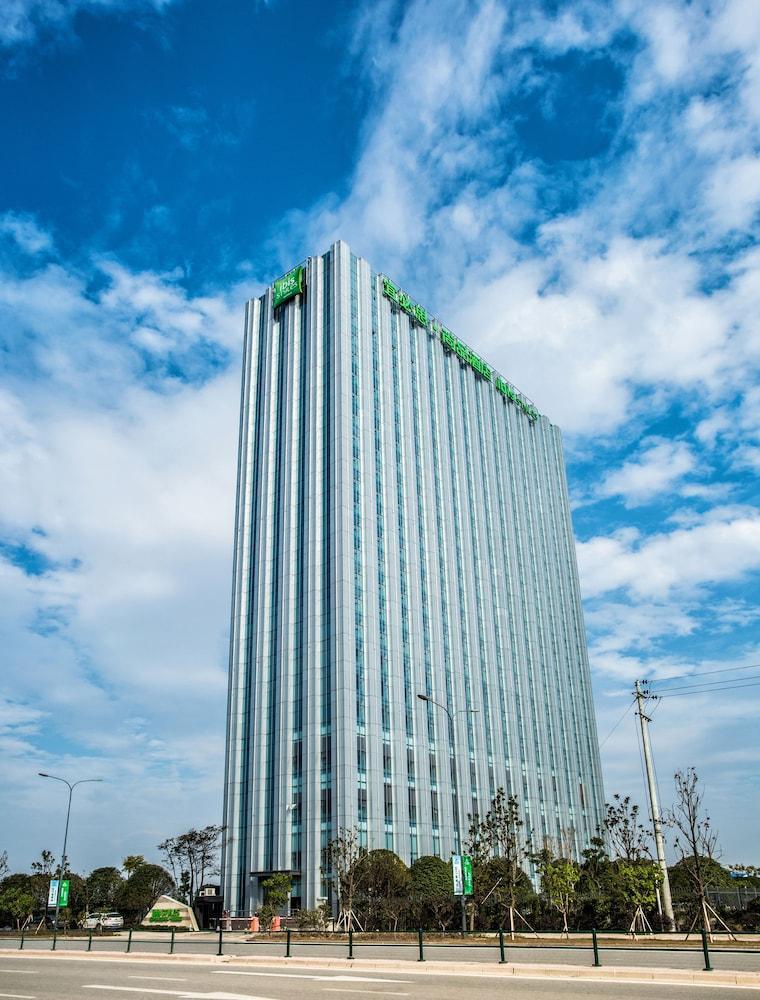이비스 스타일 창사 인터내셔널 익스비션 호텔 Huangxing 외부 사진